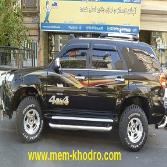خط کشی بدنه لندمارک