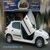 محصولات ایران خودرو